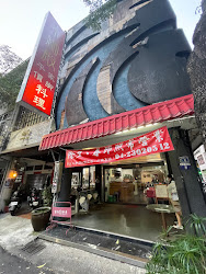 6450d2d12e7a557045c2ba1a 的照片