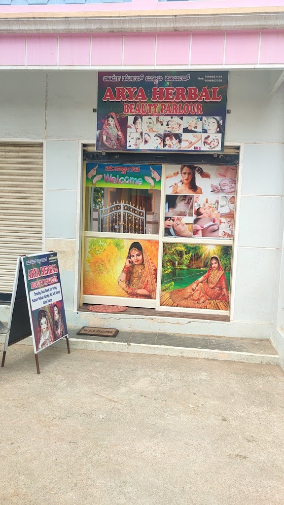 Arya Herbel Beauty Parlour