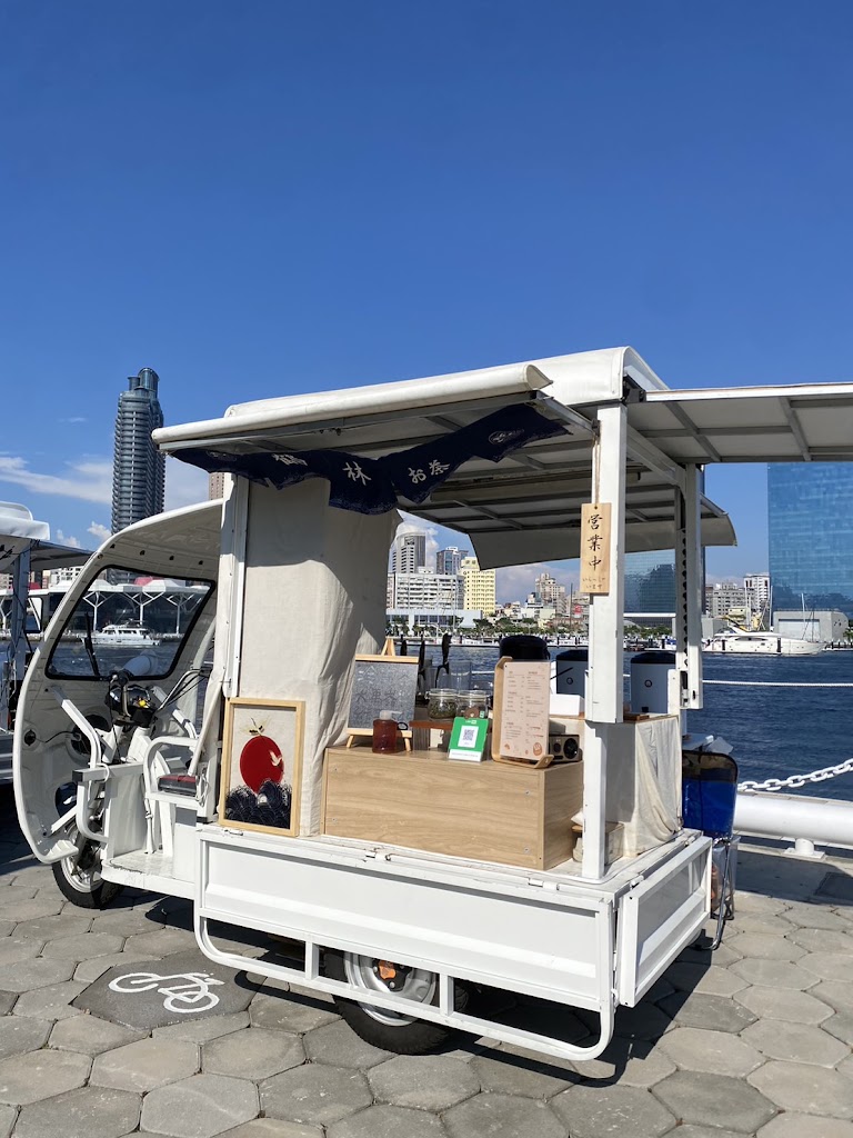 鶴林手作茶「高雄必喝飲料」1~4在六合夜市假日跑市集；歡迎預訂外送、工商婚禮活動包車 的照片