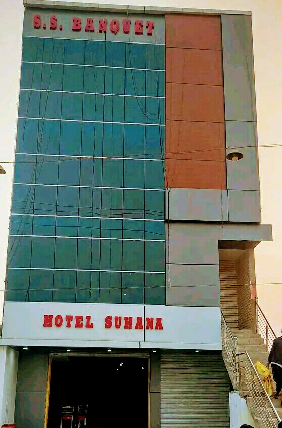 Hotel Sanju Suhana