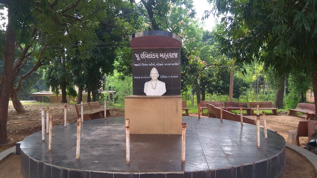 Ravishankar Maharaj Eye Hospital
