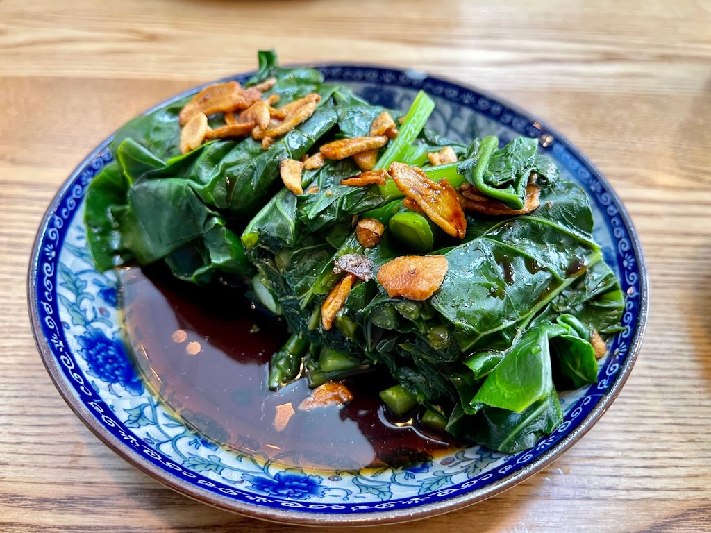 Chinese broccoli