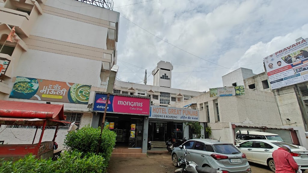 Hotel Great Punjab