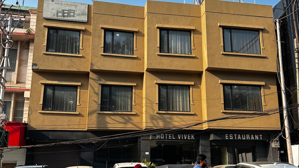 Hotel Vivek Jammu