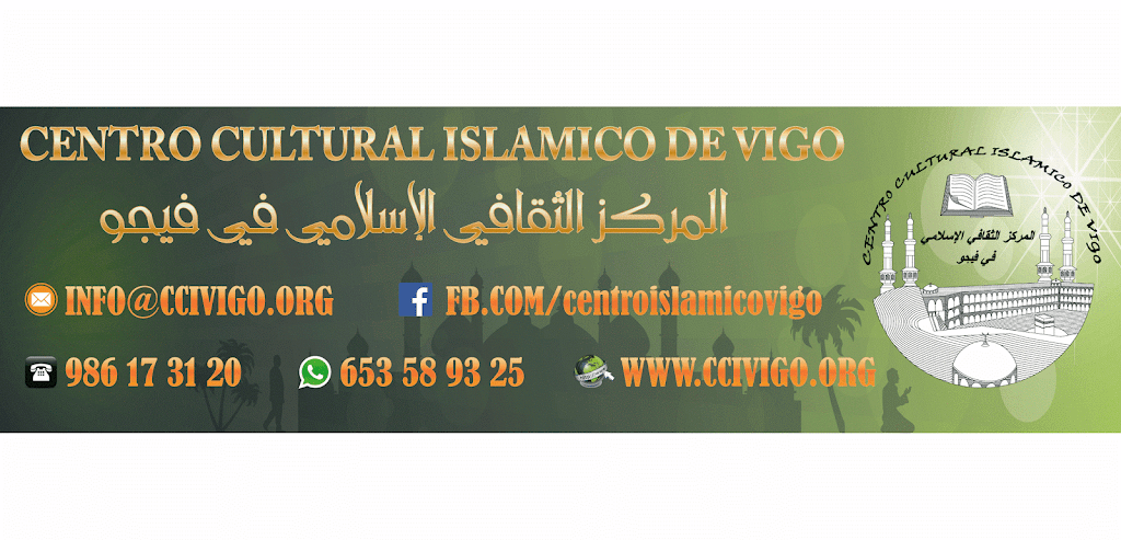 Centro Cultural Islamico de Vigo