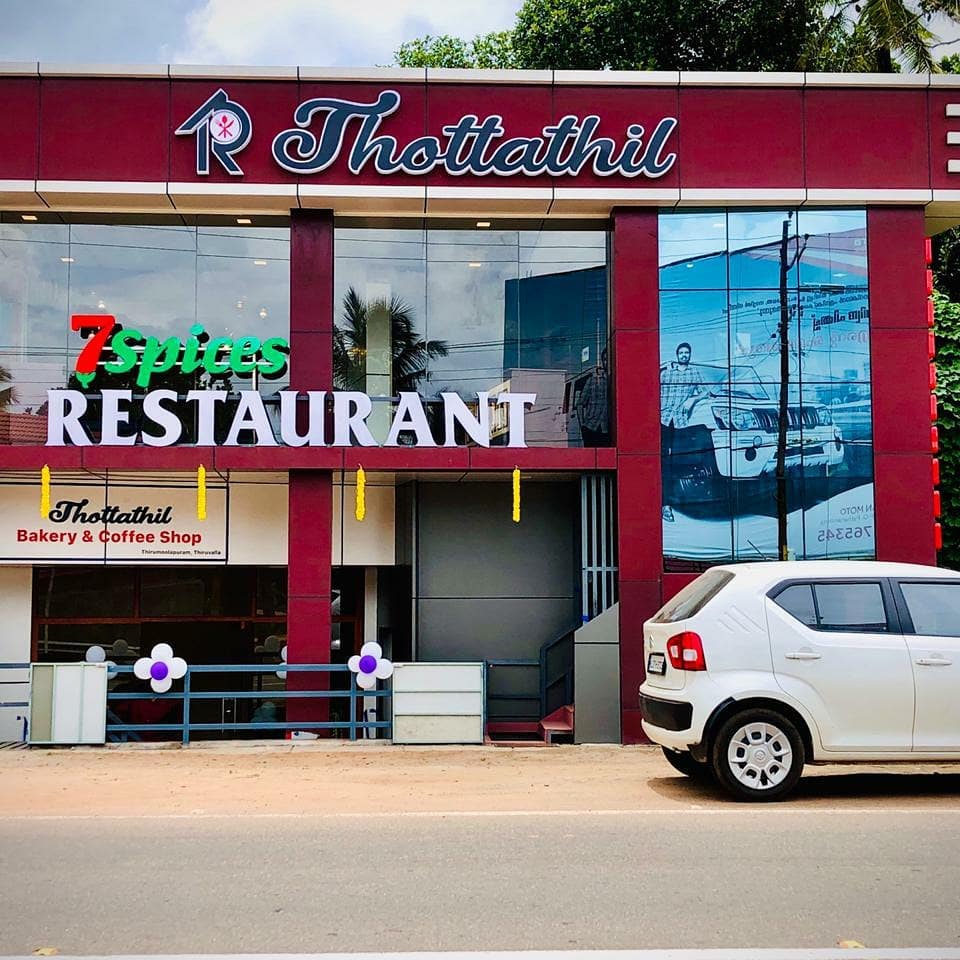 7Spices Thottathil Restaurant 7Spaiss Tootttttti Rresrrrroorrnrr