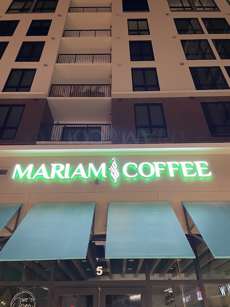 Photo of Mariam Coffee Shop