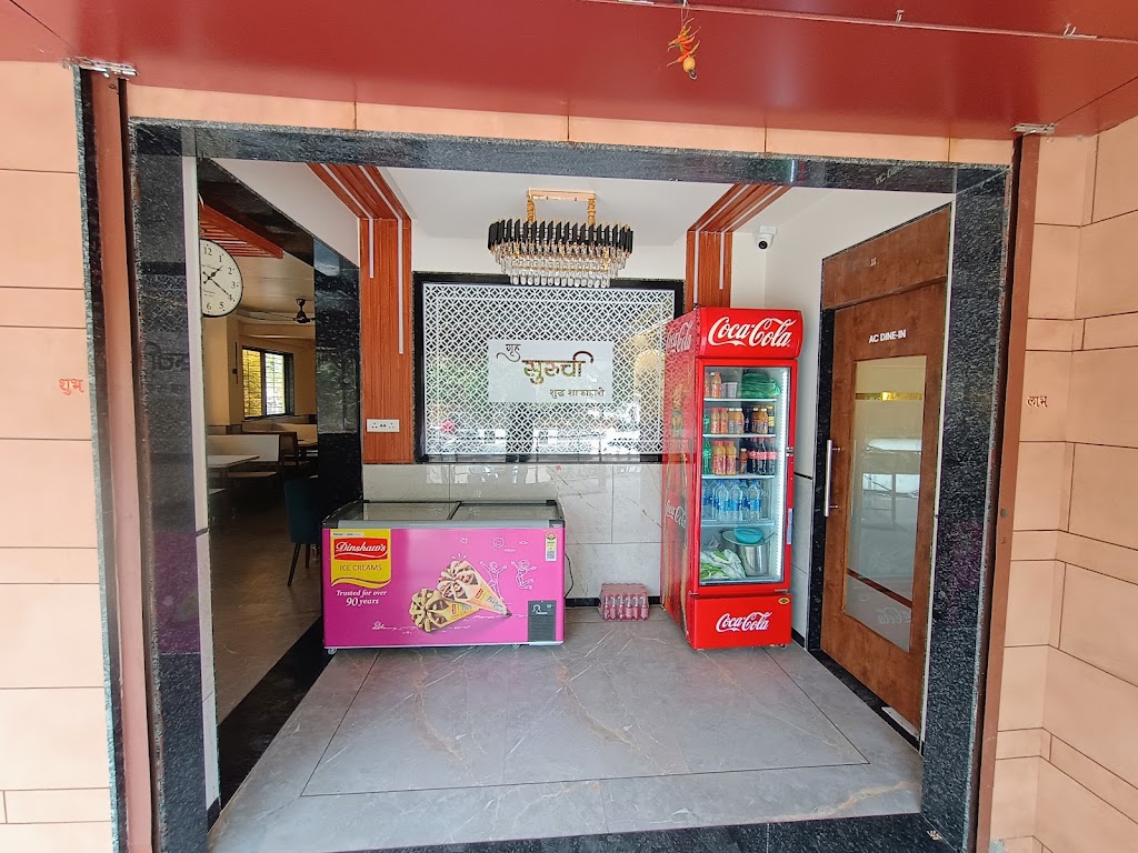Hotel Gruh Suruchi Pure Veg Multi Cuisine Family Restaurant