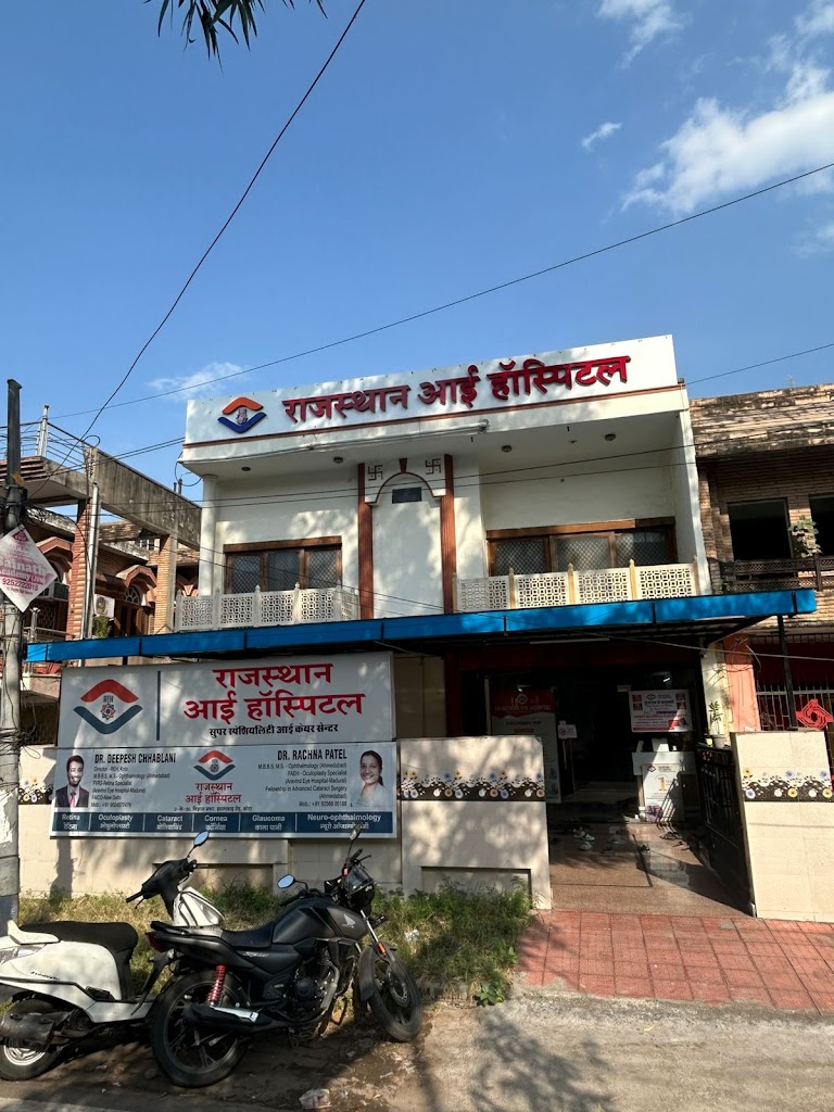 Rajasthan Eye Hospital