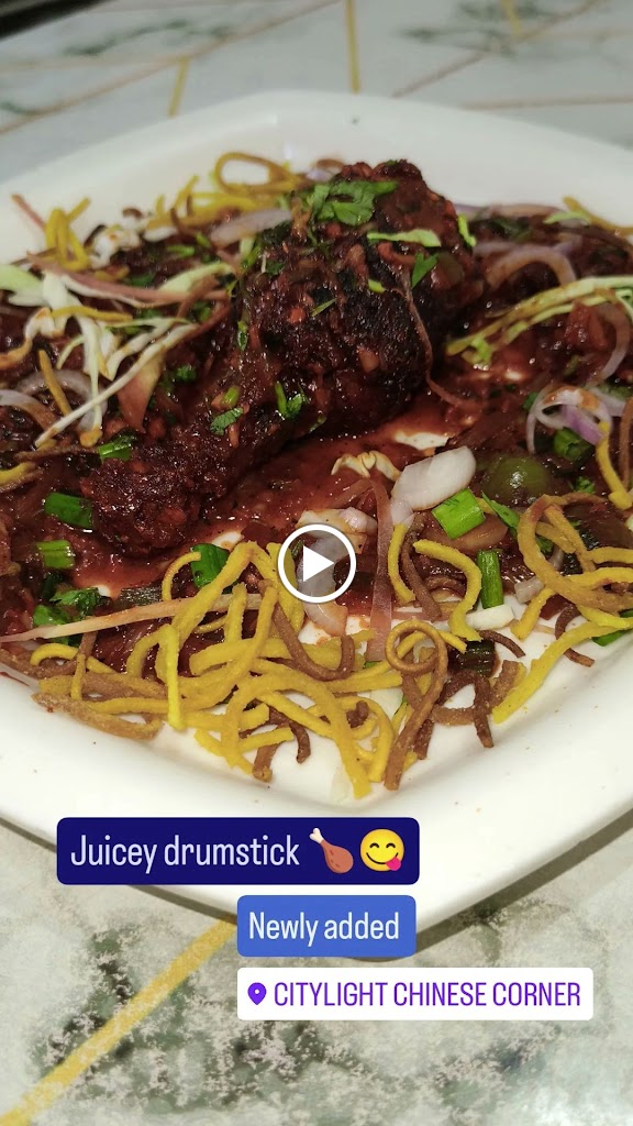 Citylight Chinese Corner