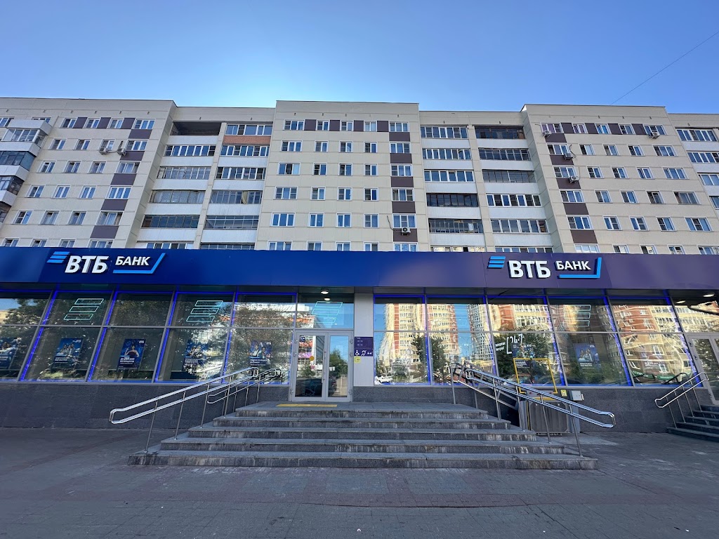 Банк ВТБ