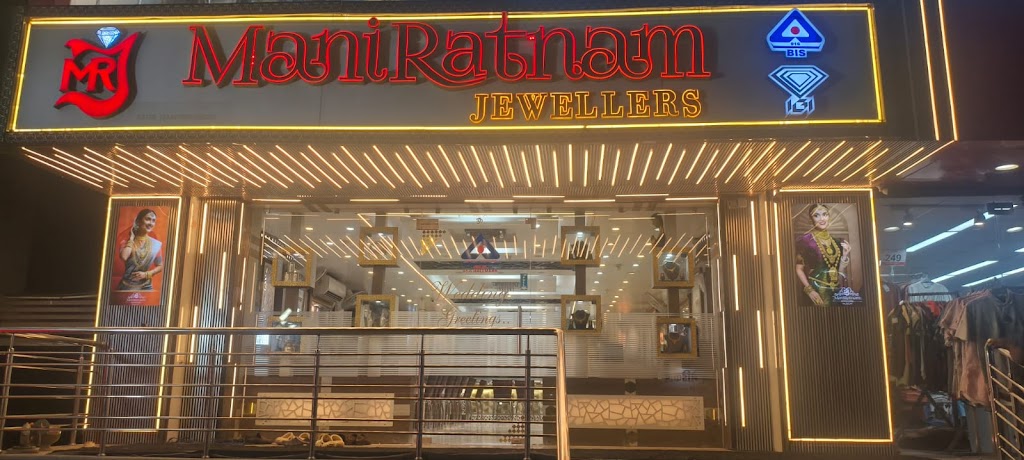 Maniratnam Jewellers