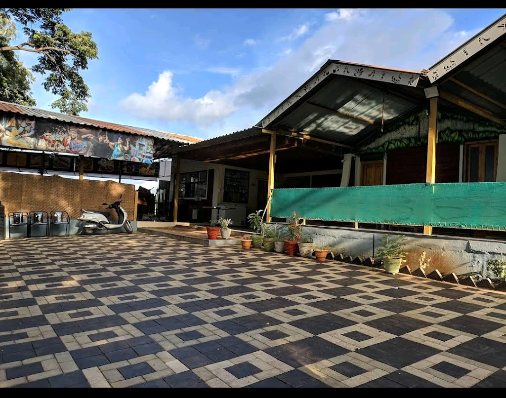 All Well Resort
