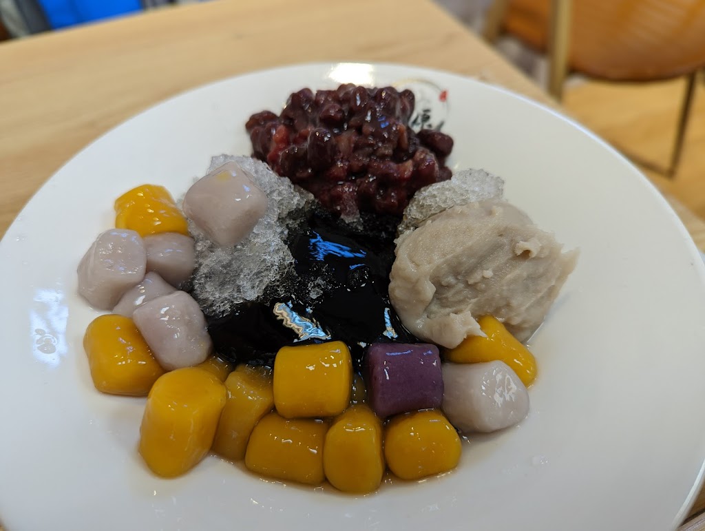 清原芋圓 基隆仁五店 的照片