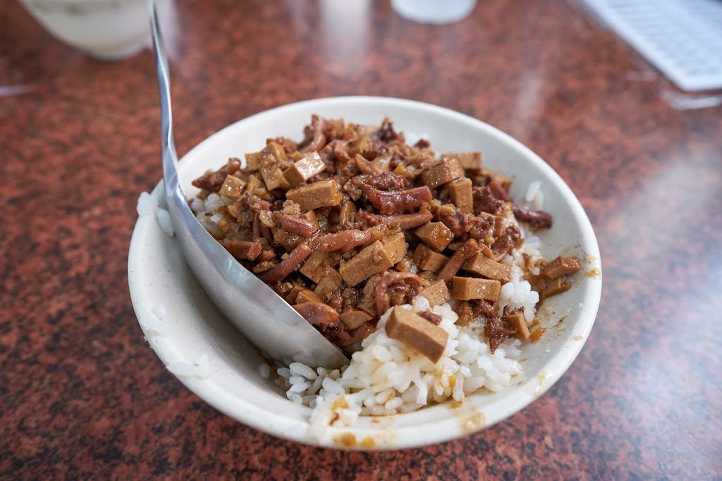 小萍的店 的照片