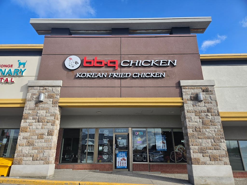 bbq Chicken