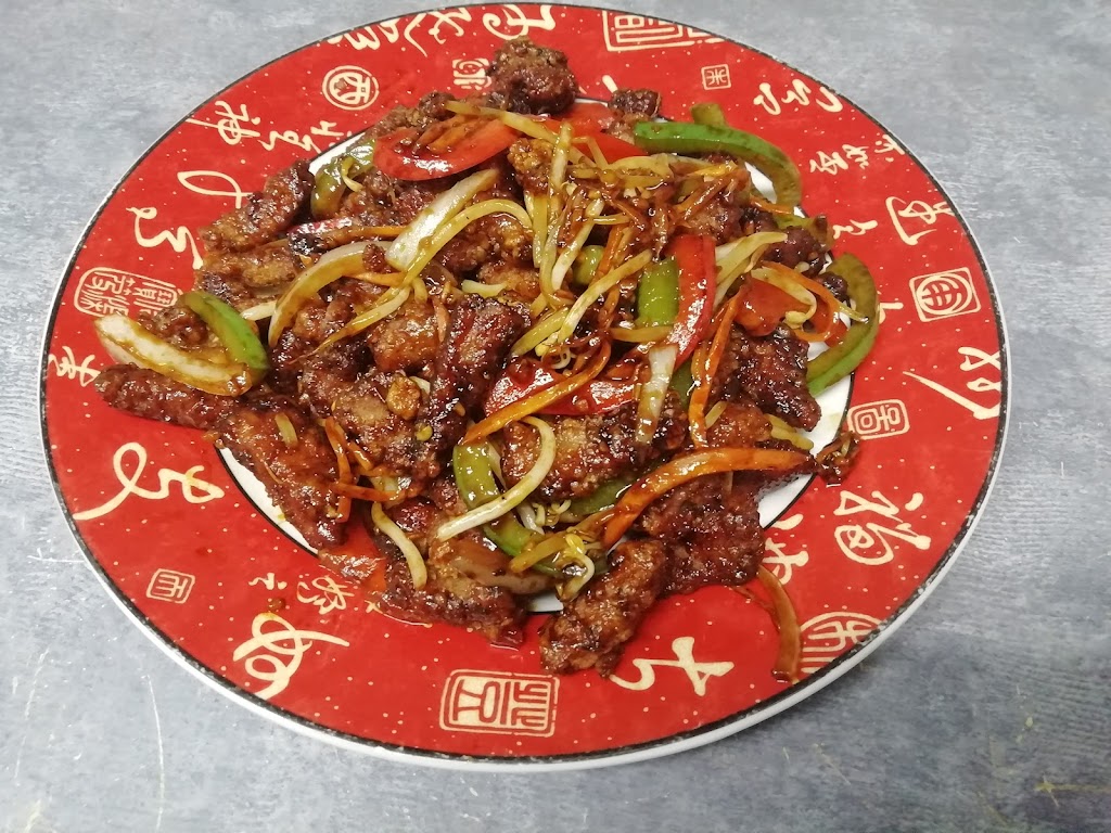 Mongolian beef