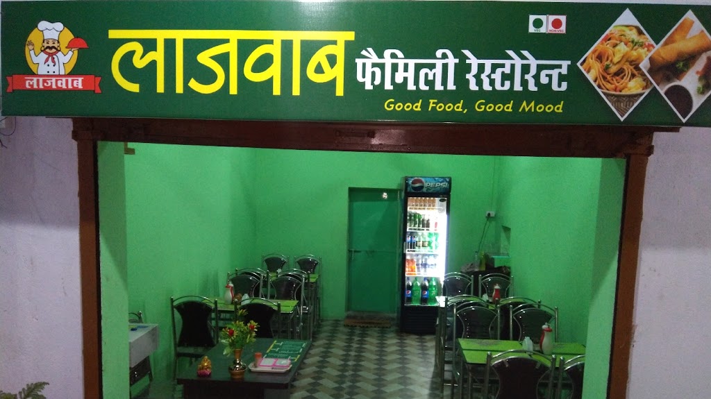 Lajawab Family Restaurant