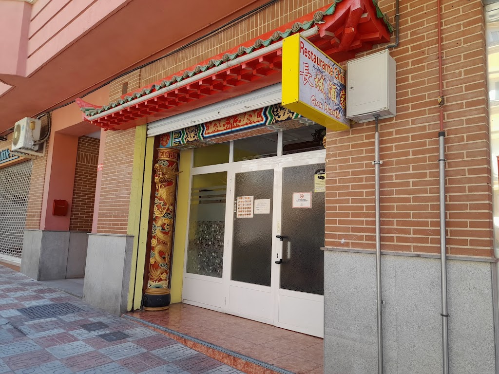 Restaurante chino "Gran Muralla"