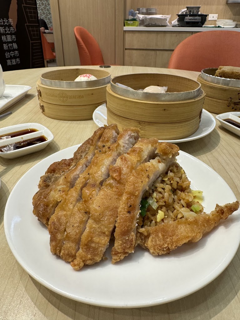 添好運 高雄SKM Park店 的照片