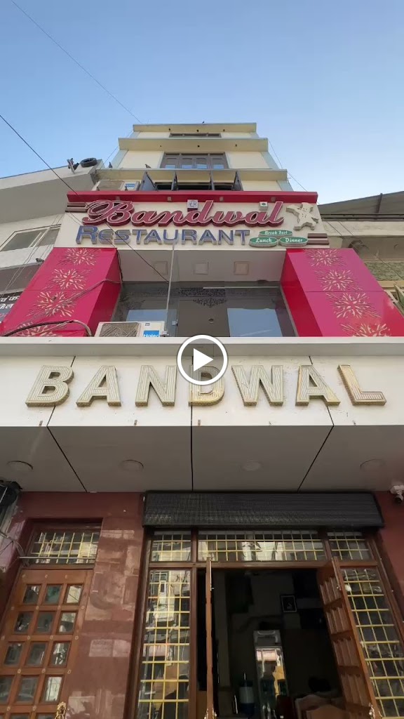 Bandwal Restaurant