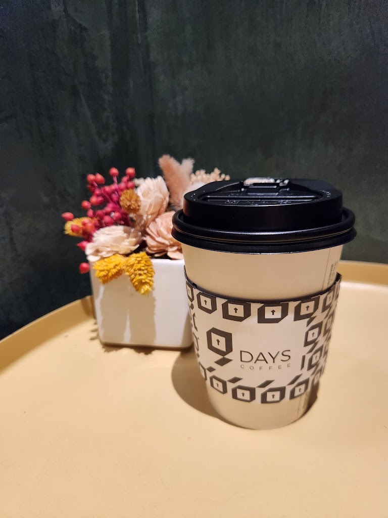 九日咖啡（北車店）9 Days Coffee 的照片