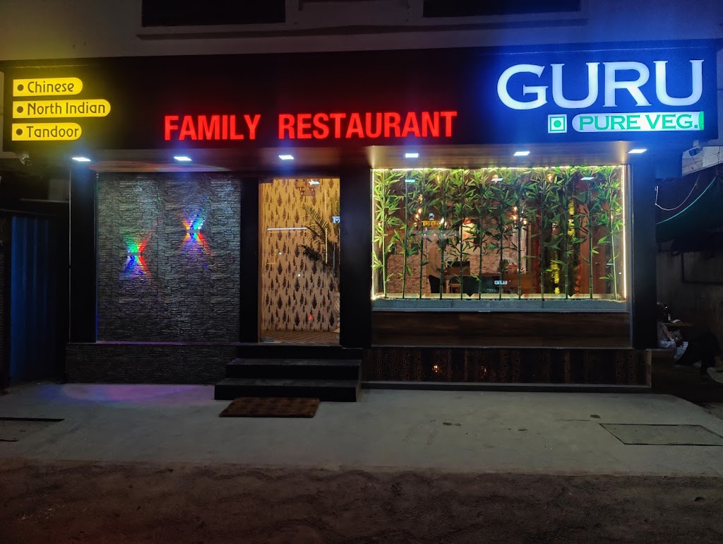 Hotel Guru