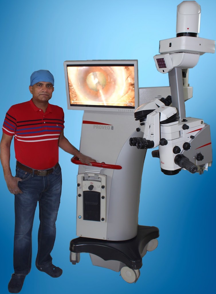 Patel Eye Care Laser Centre