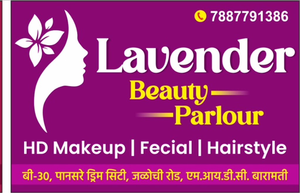 Levender Beauty Parlour