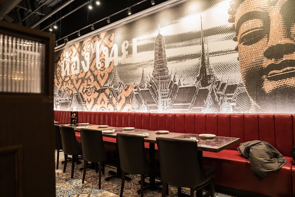 thairoomgrand Yorkmills