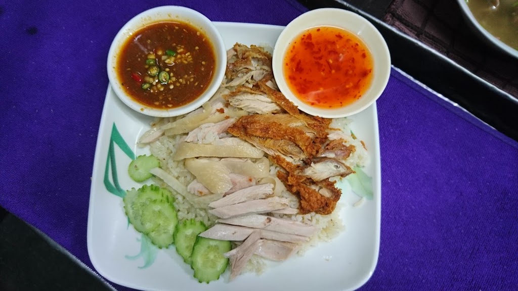 รูปภาพของ ข้าวมันไก่นายหนวด