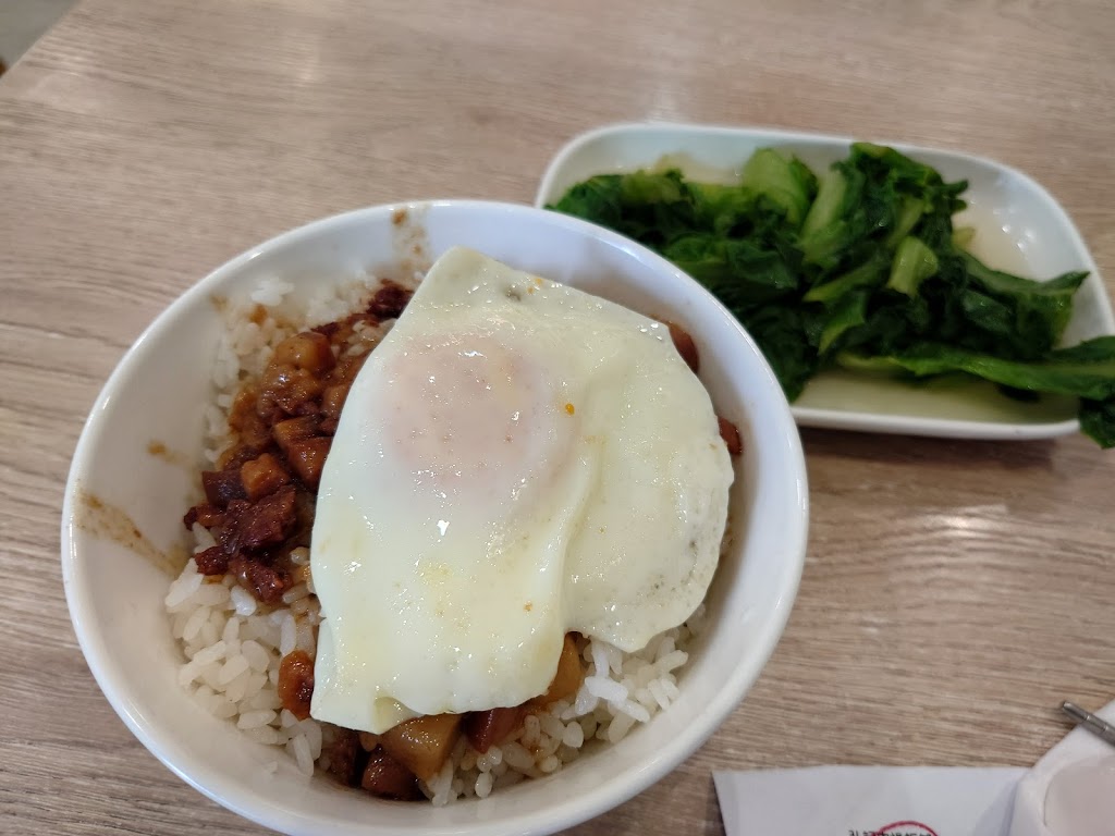 弘記肉燥飯舖 的照片