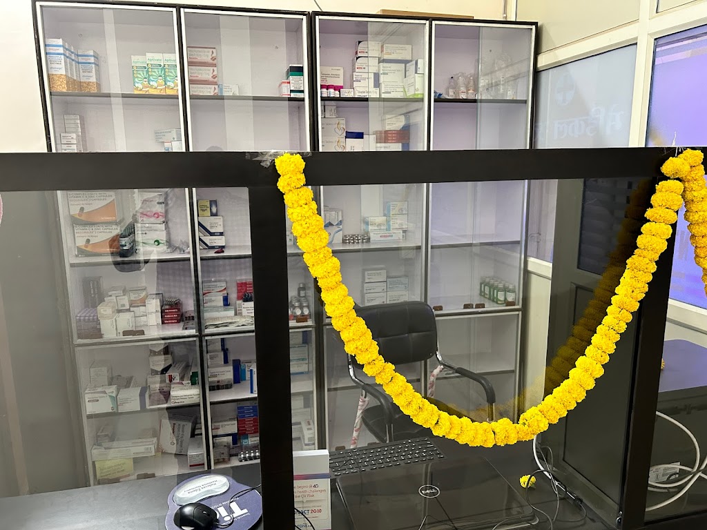 Dr. Rhythm Heart Care Centre