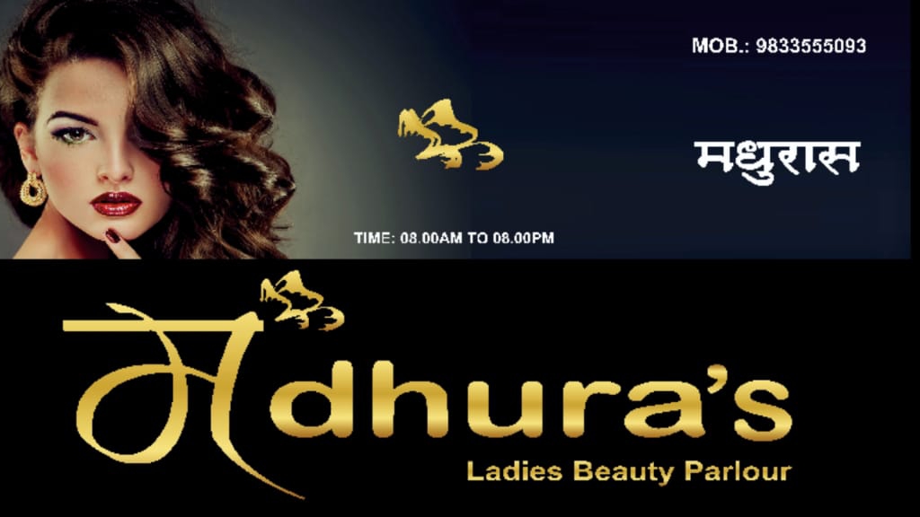 Madhura S Beauty Parlour