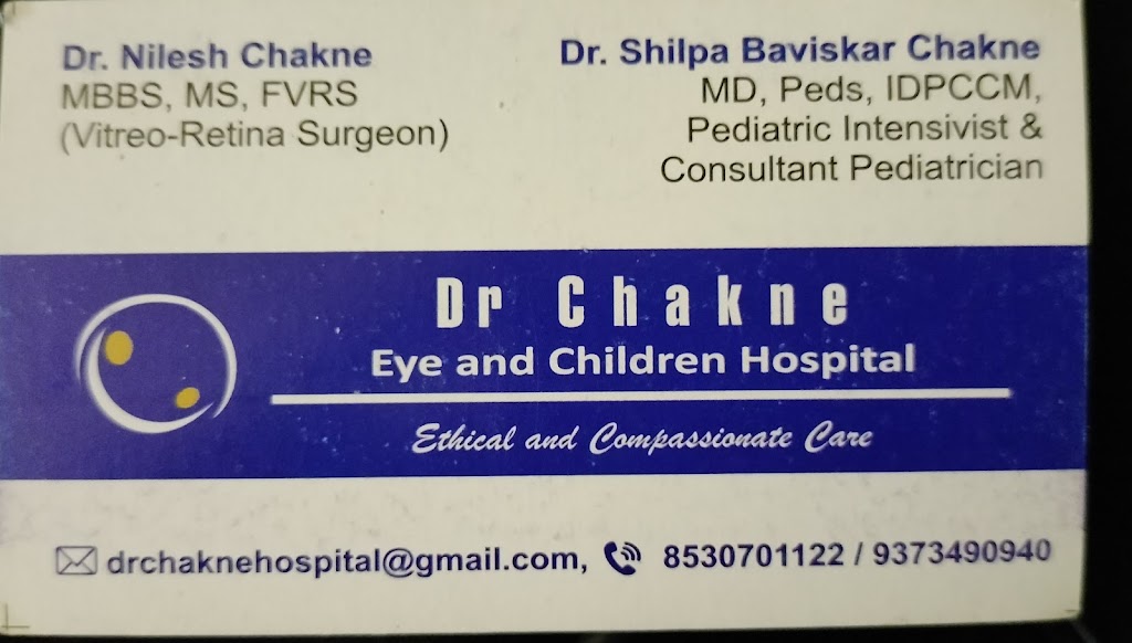 Dr Chakne Eye Children Hospital