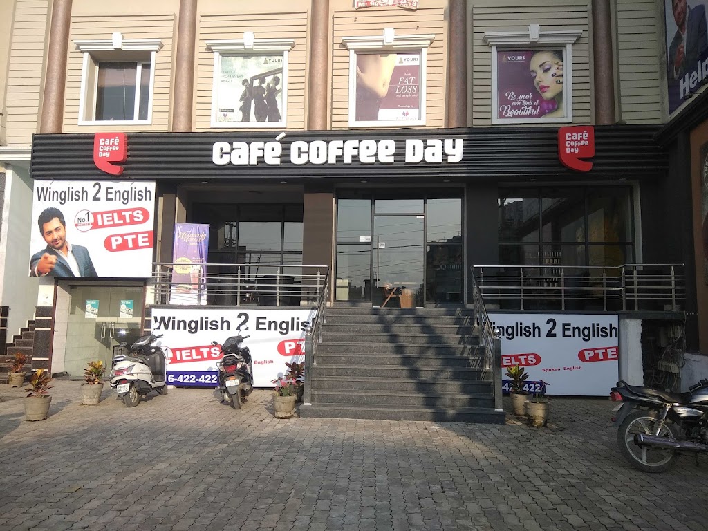 Café Coffee Day