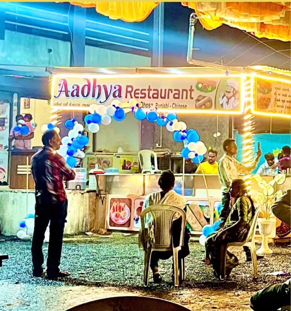Aadhya Restaurant