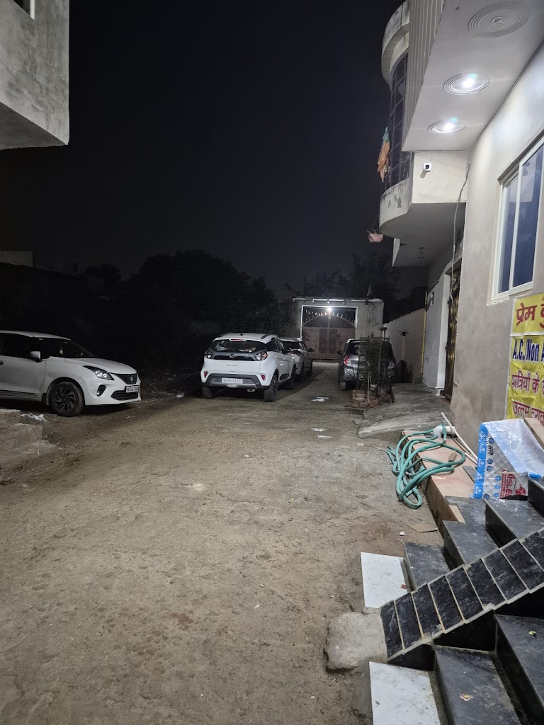 Prem Kutir