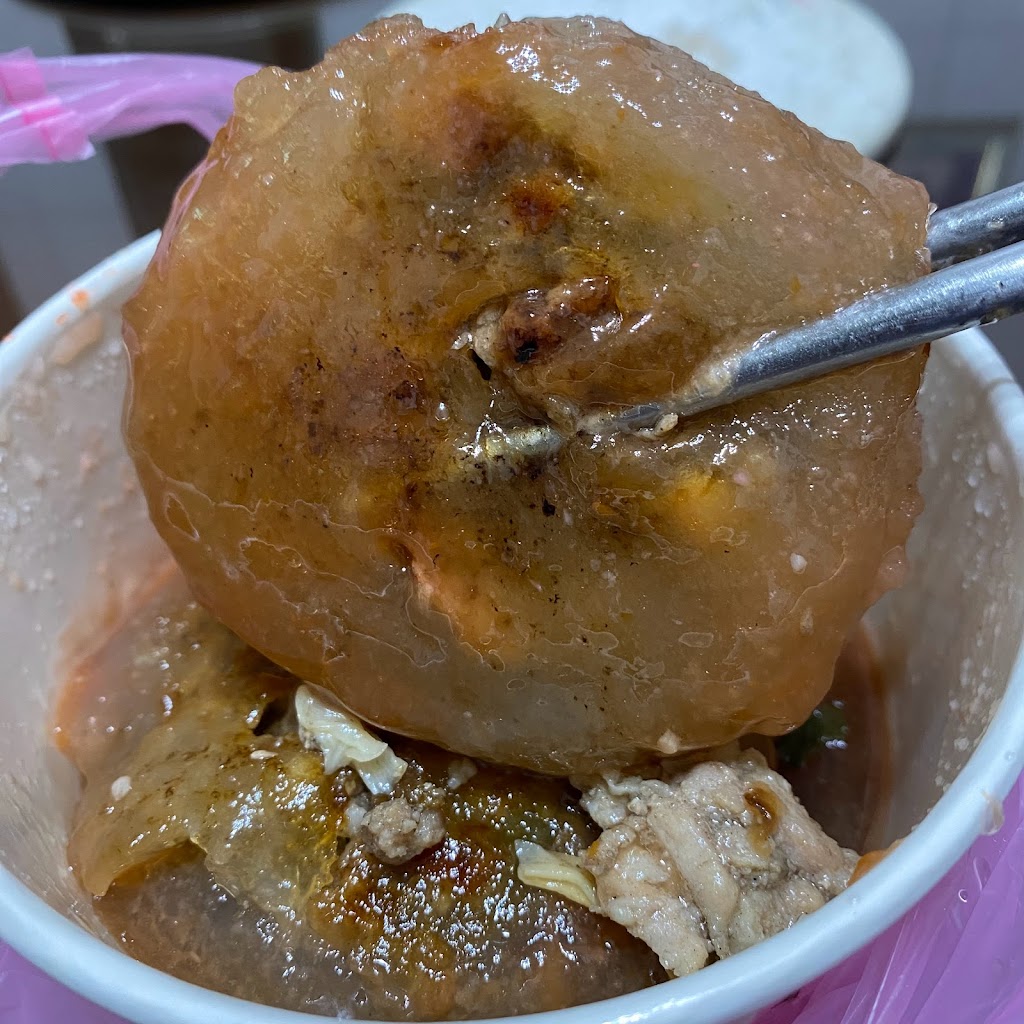 中庄煎肉圓 的照片