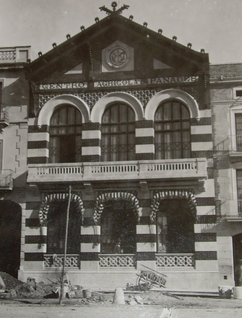 Centre Artistic del Penedes - L'Agricol — Del propietario