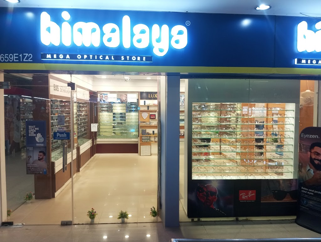 Himalaya Optical Silchar