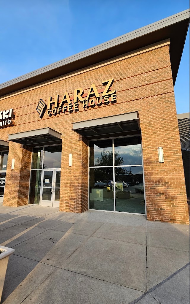 Photo of Haraz Coffee House