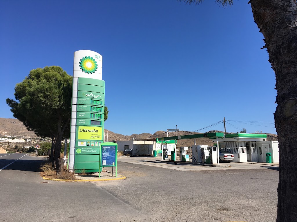 Gasolinera BP Nijar - Almeria - Hnos. Salinas Torres — Surtidor de combustible