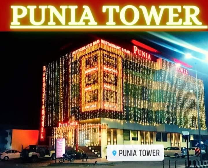 Punia Tower Hotel