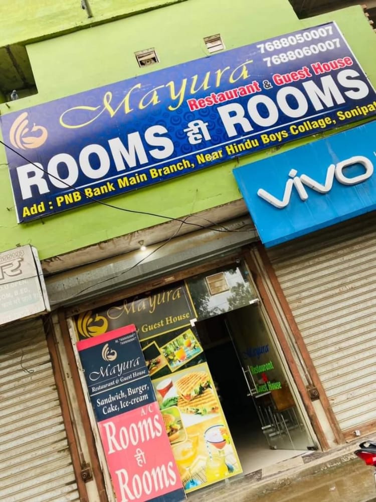 Mayura Restaurant Hotel