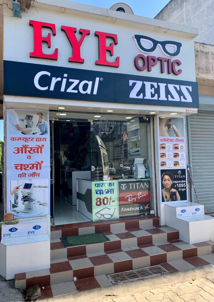 Eye Optic Best Optical Shop Optician Branded Sunglasses Shop Optical Frames In Dungarpur