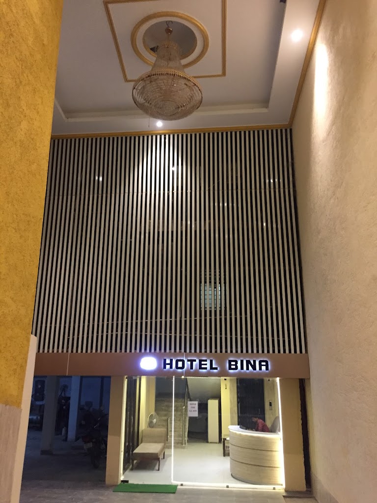 Hotel Bina Restaurant