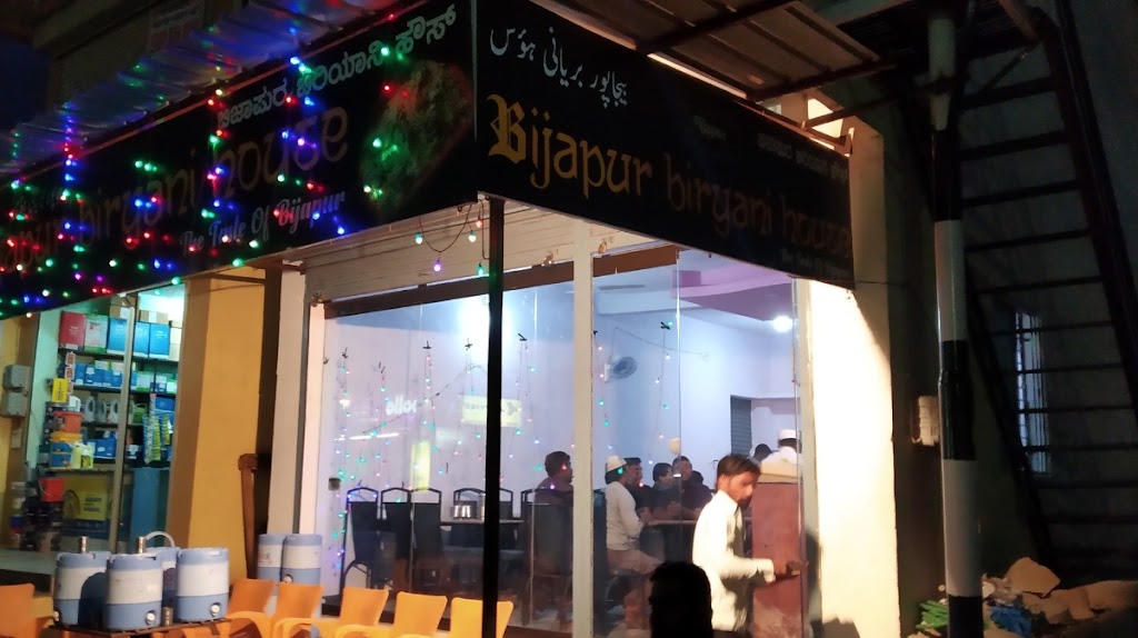 Bijapur Biryani House