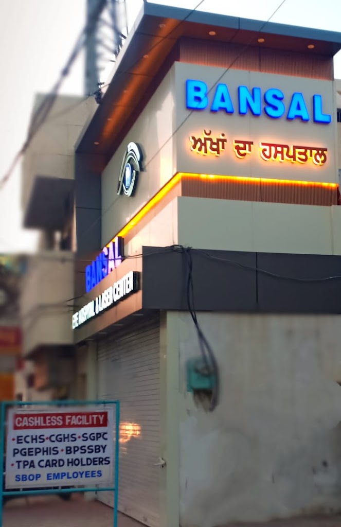 Bansal Eye Hospital And Laser Centre Eye Care Center In Patiala