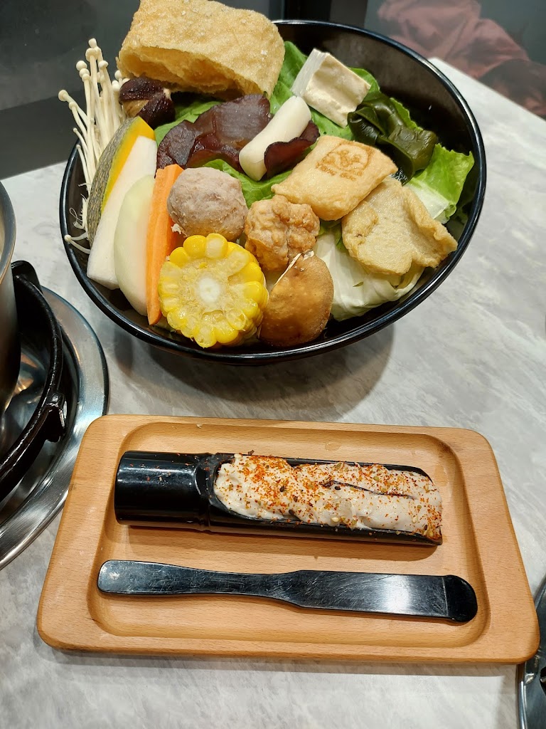 養鍋YangGuo石頭涮涮鍋 金門金城店 的照片